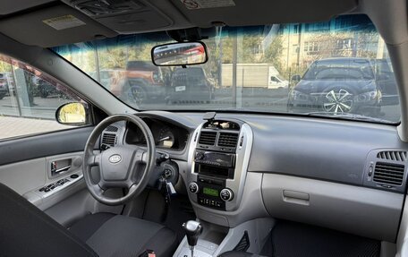 KIA Cerato I, 2008 год, 690 000 рублей, 9 фотография