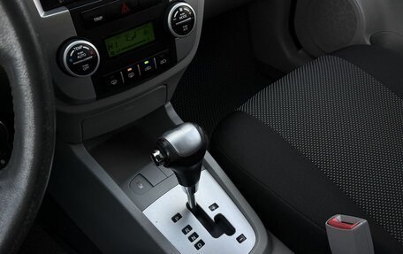 KIA Cerato I, 2008 год, 690 000 рублей, 15 фотография