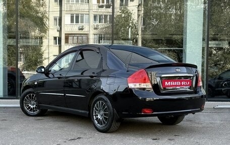 KIA Cerato I, 2008 год, 690 000 рублей, 7 фотография