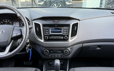 Hyundai Creta I рестайлинг, 2020 год, 2 077 000 рублей, 12 фотография