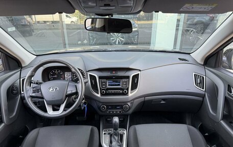 Hyundai Creta I рестайлинг, 2020 год, 2 077 000 рублей, 11 фотография