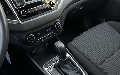 Hyundai Creta I рестайлинг, 2020 год, 2 077 000 рублей, 14 фотография