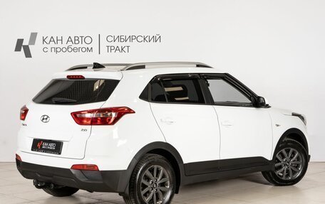 Hyundai Creta I рестайлинг, 2021 год, 1 874 000 рублей, 2 фотография