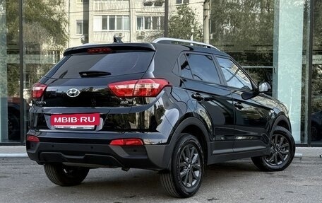 Hyundai Creta I рестайлинг, 2020 год, 2 077 000 рублей, 5 фотография