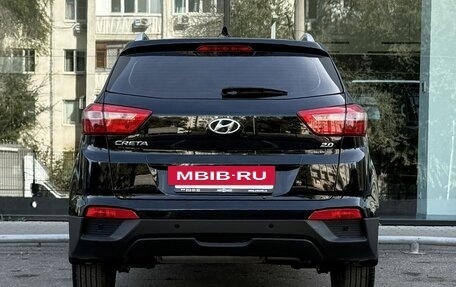 Hyundai Creta I рестайлинг, 2020 год, 2 077 000 рублей, 6 фотография