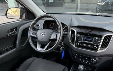 Hyundai Creta I рестайлинг, 2020 год, 2 077 000 рублей, 13 фотография