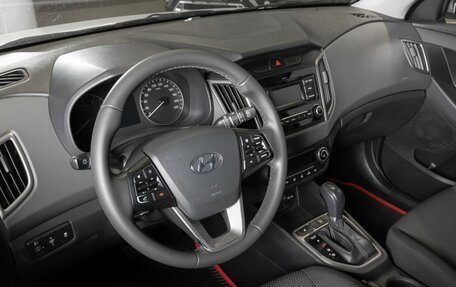 Hyundai Creta I рестайлинг, 2021 год, 1 874 000 рублей, 3 фотография