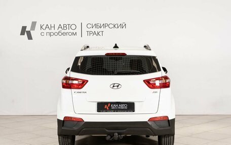 Hyundai Creta I рестайлинг, 2021 год, 1 874 000 рублей, 9 фотография