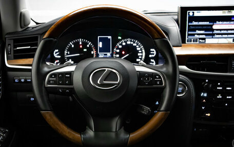 Lexus LX III, 2016 год, 5 597 000 рублей, 8 фотография