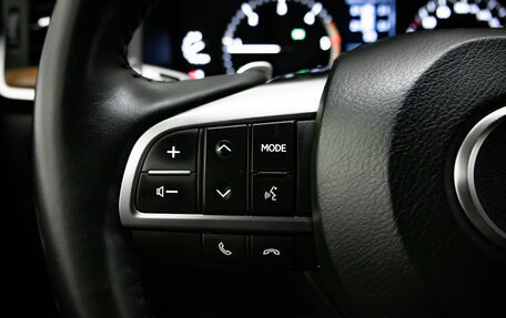 Lexus LX III, 2016 год, 5 597 000 рублей, 11 фотография