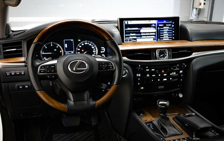 Lexus LX III, 2016 год, 5 597 000 рублей, 7 фотография