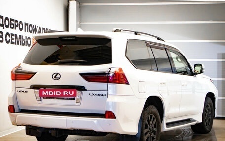 Lexus LX III, 2016 год, 5 597 000 рублей, 4 фотография