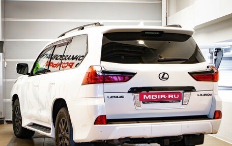 Lexus LX III, 2016 год, 5 597 000 рублей, 6 фотография