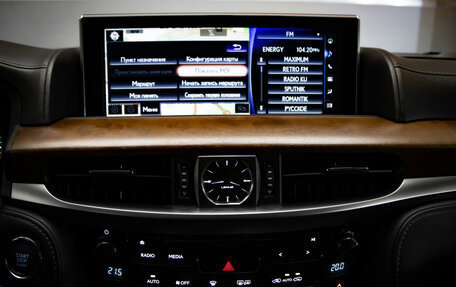 Lexus LX III, 2016 год, 5 597 000 рублей, 25 фотография