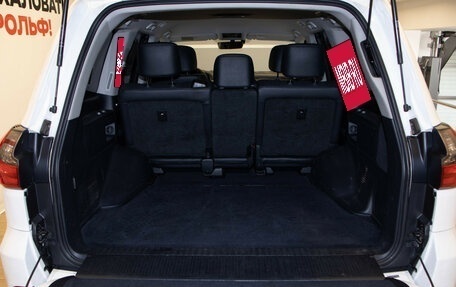 Lexus LX III, 2016 год, 5 597 000 рублей, 40 фотография