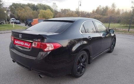 Honda Accord VIII рестайлинг, 2012 год, 1 420 000 рублей, 3 фотография