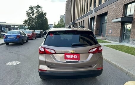 Chevrolet Equinox III, 2018 год, 1 495 000 рублей, 8 фотография