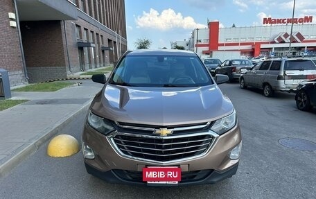 Chevrolet Equinox III, 2018 год, 1 495 000 рублей, 2 фотография