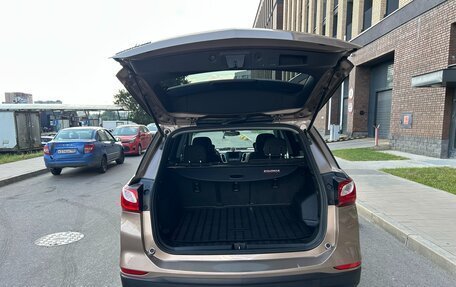 Chevrolet Equinox III, 2018 год, 1 495 000 рублей, 10 фотография