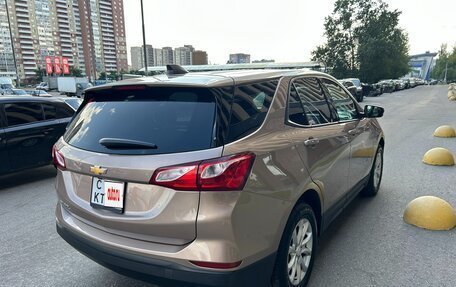 Chevrolet Equinox III, 2018 год, 1 495 000 рублей, 9 фотография