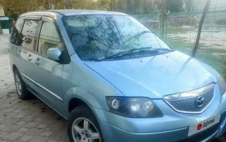 Mazda MPV II, 2002 год, 780 000 рублей, 2 фотография