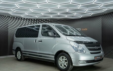 Hyundai Grand Starex Grand Starex I рестайлинг 2, 2008 год, 963 000 рублей, 3 фотография