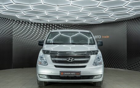Hyundai Grand Starex Grand Starex I рестайлинг 2, 2008 год, 963 000 рублей, 7 фотография