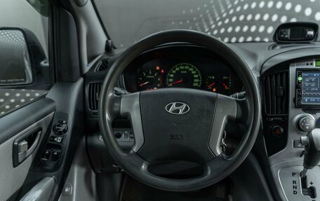 Hyundai Grand Starex Grand Starex I рестайлинг 2, 2008 год, 963 000 рублей, 10 фотография