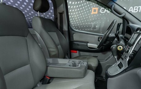 Hyundai Grand Starex Grand Starex I рестайлинг 2, 2008 год, 963 000 рублей, 21 фотография