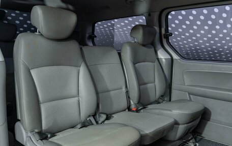 Hyundai Grand Starex Grand Starex I рестайлинг 2, 2008 год, 963 000 рублей, 20 фотография