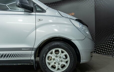 Hyundai Grand Starex Grand Starex I рестайлинг 2, 2008 год, 963 000 рублей, 25 фотография