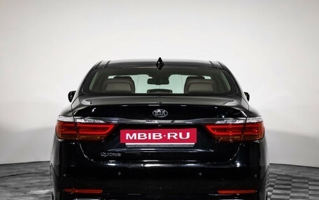 KIA Quoris I, 2017 год, 2 249 000 рублей, 6 фотография