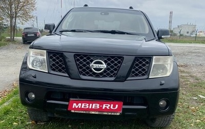 Nissan Pathfinder, 2008 год, 890 000 рублей, 1 фотография