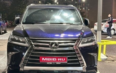 Lexus LX III, 2016 год, 8 100 000 рублей, 1 фотография