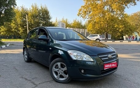 KIA cee'd I рестайлинг, 2008 год, 570 000 рублей, 1 фотография