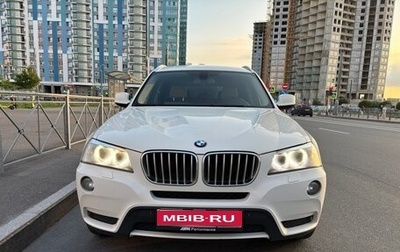 BMW X3, 2013 год, 1 800 000 рублей, 1 фотография