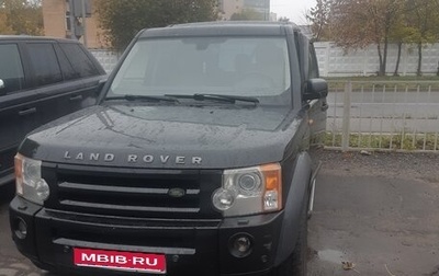 Land Rover Discovery III, 2008 год, 1 200 000 рублей, 1 фотография