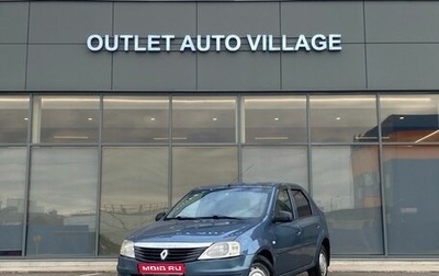 Renault Logan I, 2011 год, 299 000 рублей, 1 фотография