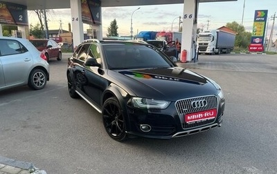 Audi A4 allroad, 2015 год, 2 350 000 рублей, 1 фотография