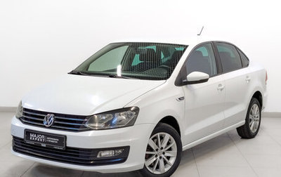 Volkswagen Polo VI (EU Market), 2019 год, 1 290 000 рублей, 1 фотография