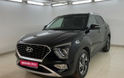Hyundai Creta, 2022 год, 2 480 000 рублей, 1 фотография