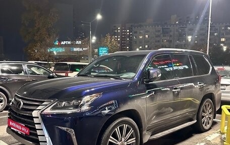Lexus LX III, 2016 год, 8 100 000 рублей, 8 фотография