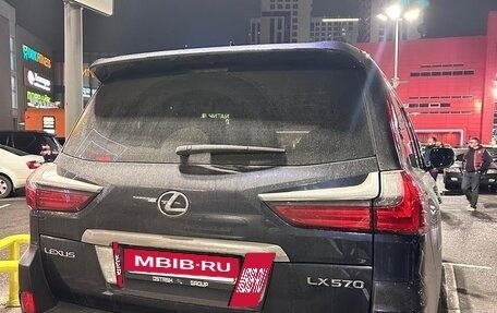 Lexus LX III, 2016 год, 8 100 000 рублей, 6 фотография