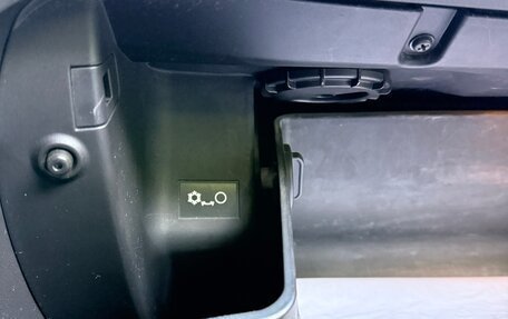 KIA cee'd I рестайлинг, 2008 год, 570 000 рублей, 23 фотография