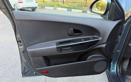 KIA cee'd I рестайлинг, 2008 год, 570 000 рублей, 20 фотография