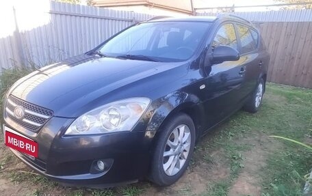 KIA cee'd I рестайлинг, 2009 год, 600 000 рублей, 9 фотография