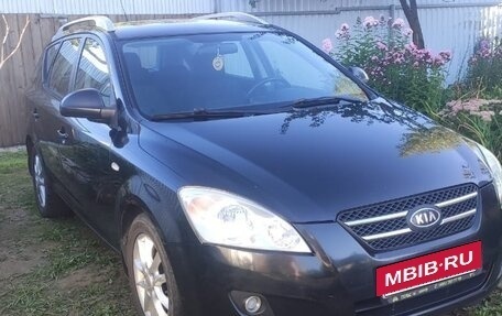 KIA cee'd I рестайлинг, 2009 год, 600 000 рублей, 14 фотография