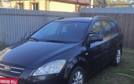 KIA cee'd I рестайлинг, 2009 год, 600 000 рублей, 15 фотография