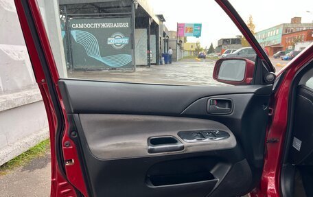 Mitsubishi Lancer IX, 2005 год, 450 000 рублей, 9 фотография