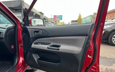 Mitsubishi Lancer IX, 2005 год, 450 000 рублей, 12 фотография